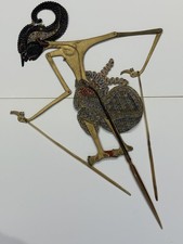 Beautiful Vintage Javanese