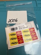 Mavic ssc Road Bike Wheel