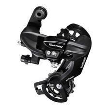 Shimano Tourney RD-TY300 6/7
