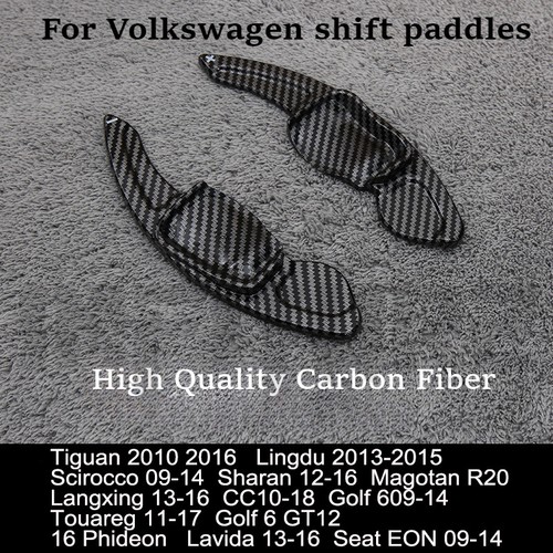 Carbon fiber paddle shift - paddle,