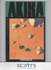 AKIRA    #22      VF/NM