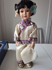 Porcelain Collection Doll