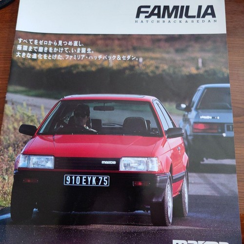Mazda familia hatchback sedan - mazda,