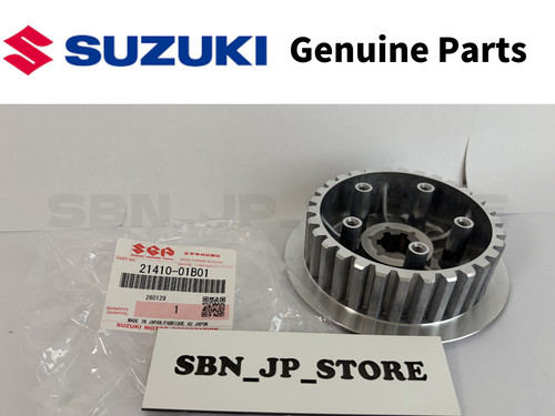 Suzuki genuine rm80 rm85 rm85l - suzuki,