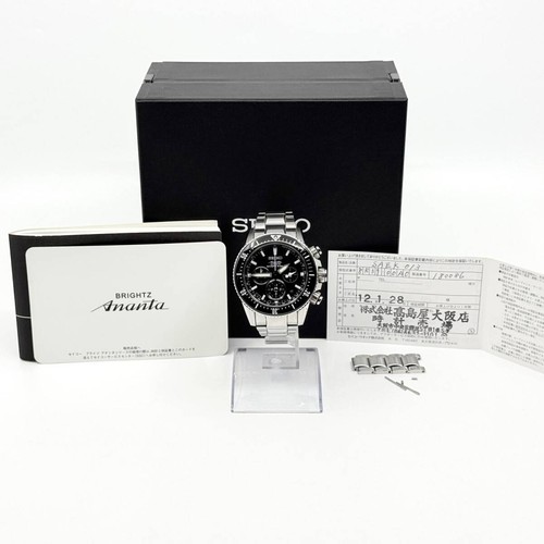 Seiko watch brightz - watch,
