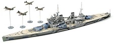 Tamiya 1/700 Ships - Prince Of