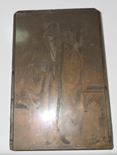 Large antique copper and oak - copper,