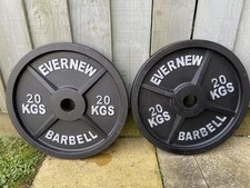 2 x 20kg Evernew Olympic