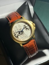 Esprit Zodiac Watch Leo Lion