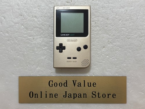 Nintendo gameboy light gold - nintendo,