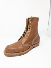 (7 Wide) NOS! 1970s Copper