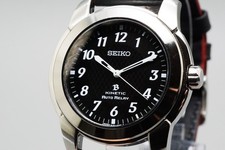 *Near MINT* SEIKO Brightz
