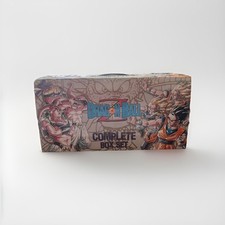 Dragon Ball Z Manga Complete