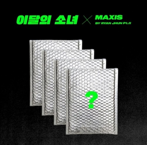 Loona not friends special - not,