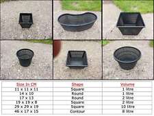 Aquatic Baskets - Pond Baskets