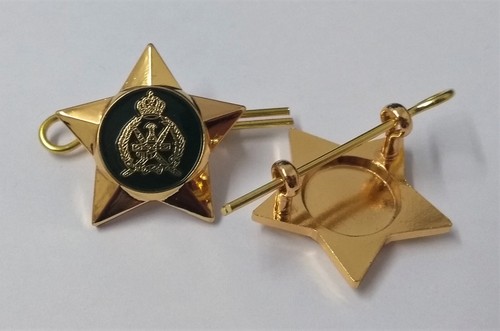 Oman royal metal - oman, rank