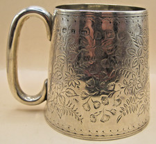 Birmingham 1897 Sterling Silver Aesthetic Bright Cut Tankard / Cup / Mug