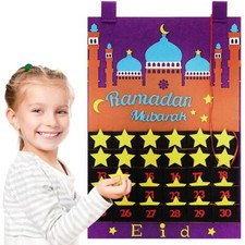 Ramadan calendar eid mubarak - calendar,