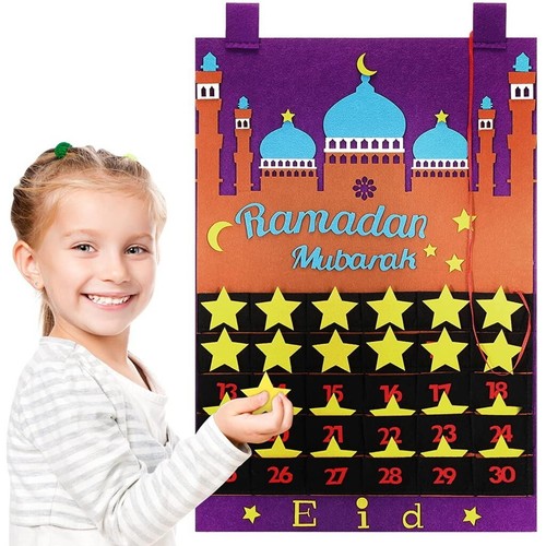 Ramadan calendar eid mubarak - ramadan,