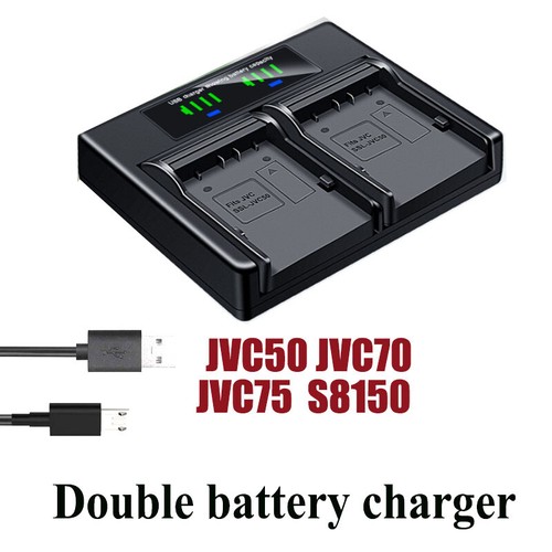 Dual battery charger - charger, for
