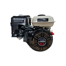 Lifan GX120 Clone Engine Honda 4hp 3/4" Shaft Petrol Lifan 19.05mm 160F G120