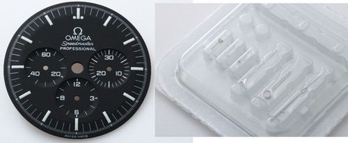 Rare oem omega - oem,