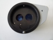 Carl Zeiss Beam Splitter