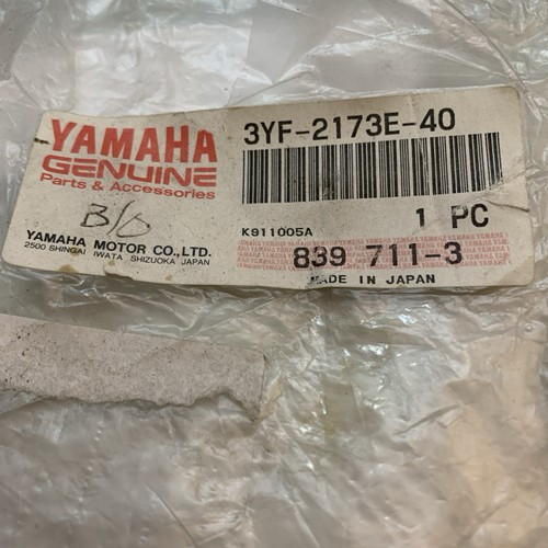 Genuine nos yamaha xtz650 side - genuine,