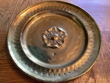 Vintage Brass Charger Tudor