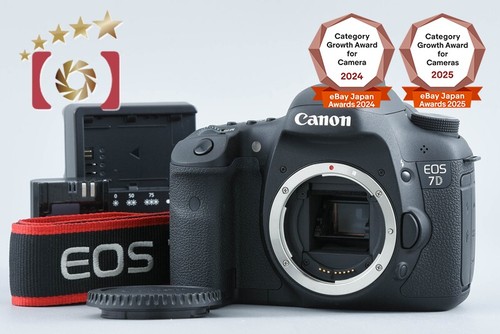 Shutter count 627 canon - count, eos