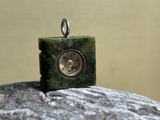 Victorian Connemara Marble