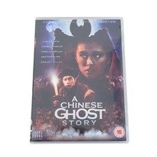 Chinese ghost story - a,