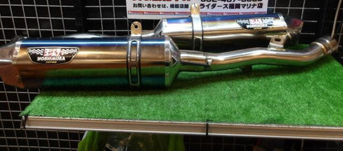Yoshimura slip exhaust - yoshimura, slip-on