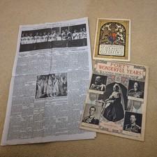 CORONATION OF QUEEN ELIZABETH