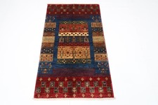 3 x 4 ft Gabbeh  Area Rug Afghan Traditional Hand Knotted Wool oriental Rug