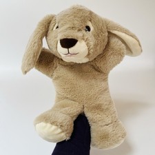 The Puppet Company Full Body