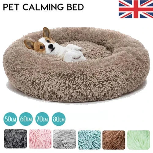 Dog bed donut soft round - uk,
