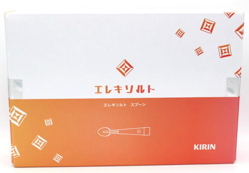 Kirin electric salt spoon - electric,