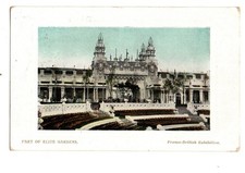 Franco British Exhibition