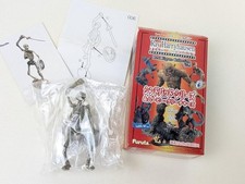Skeleton Warrior A Ray