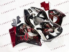 For 1996-1999 GSXR600/750 SRAD