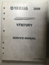 2009 Yamaha YFM70RY YFM700