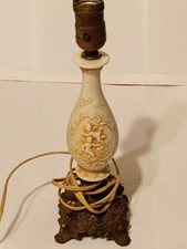 Collectable Lamp Vintage