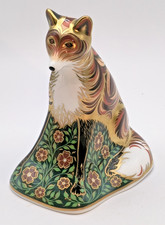 Royal Crown Derby Devonian