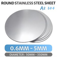 Brushed stainless steel blank - brushed,