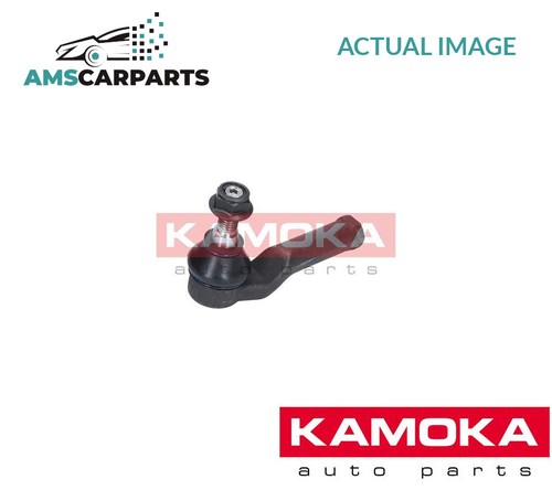 Track rod end rack - track, right