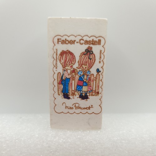 Vintage eraser - 🌸,