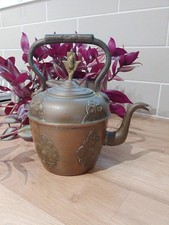 Antique Middle Eastern Copper Tea Kettle. Beautiful Patina.