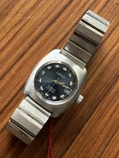 Vintage Lanco Automatic
