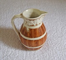 RARE Antique WILLIAM